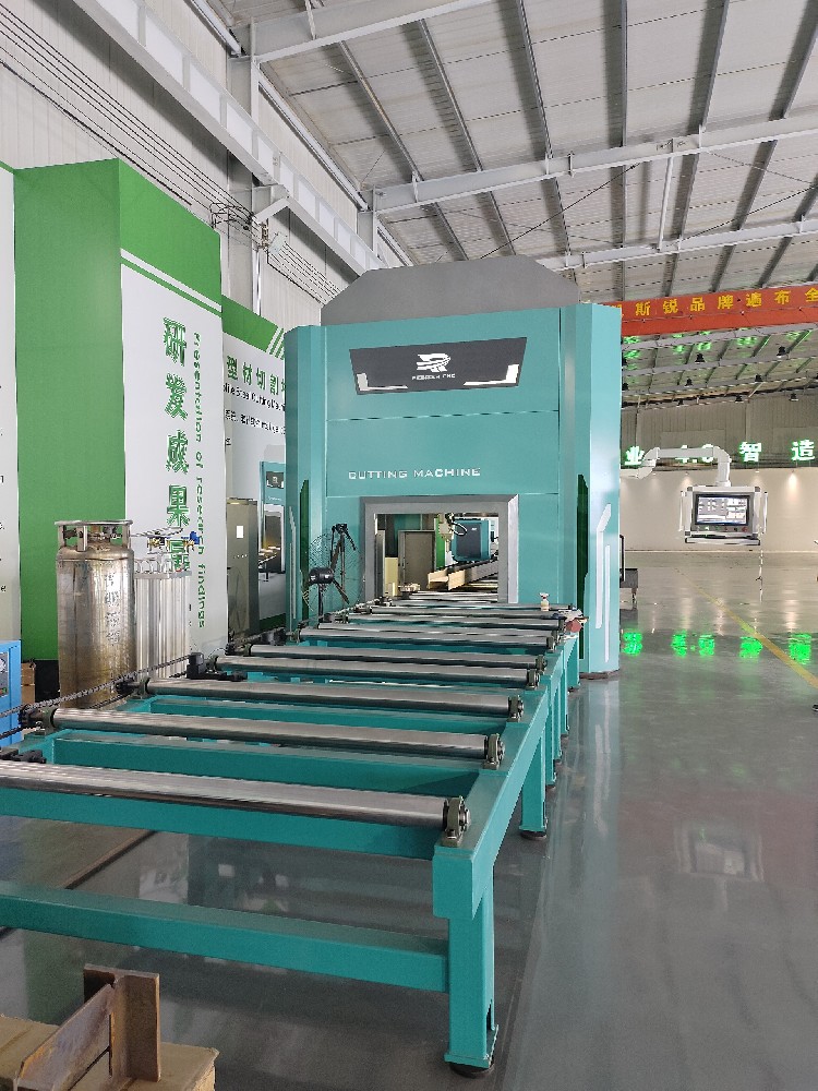 H Beam Cutting Machine